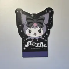 Item thumbnail for item ca4800f1-8c2d-4c50-bd0e-adb767e888c2