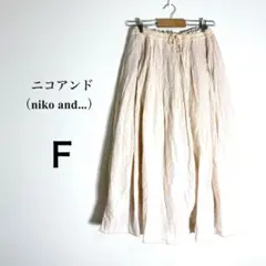 ニコアンド コットンギャザースカート ピンクベージュ F相当