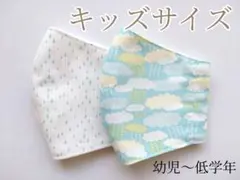 #628h キッズサイズ布マスク【選べる平ゴムタイプ】デコレクションズ