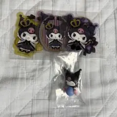 クロミちゃんセット