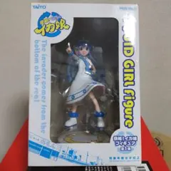 2026年最新】侵略 イカ娘フィギュアの人気アイテム - メルカリ