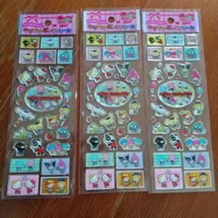 ウロコモ様 リクエスト 5点 まとめ商品