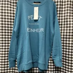 新品 スウェット