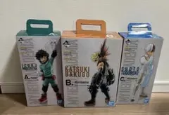 一番くじ　僕のヒーローアカデミア