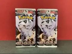 ホワイトフレア　20パック