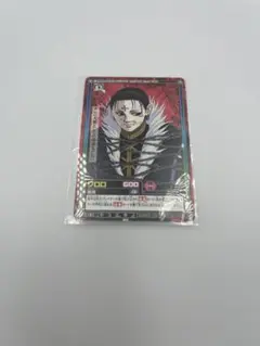 HUNTER×HUNTER ハイパー ハンターハンター C189 クロロ HUNTER×HUNTER ハイパー ハンターハンター C189 クロロ Amazon