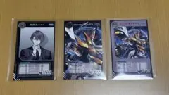 加賀美ハヤト　MAJI KEEPトレーディングカード