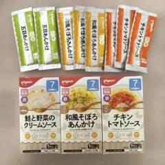 Pigeon ベビーフード 7ヶ月頃から 粉末