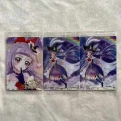 プリキュアウエハース11 キュアマジカルHR R 3枚セット