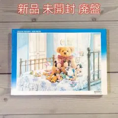 Item thumbnail for item 5c69e19d-25b1-499c-93a6-61606ab597cf