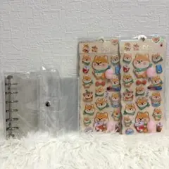 【セット】柴犬 おしり ぷにぷに 立体シール＆クリアバインダー 豪華セット