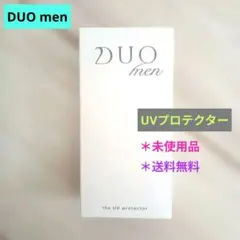 DUO ザUVプロテクター 日焼け止めジェル 30g SPF50+ PA＋＋＋のサムネイル