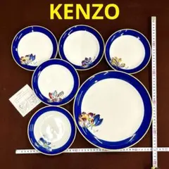 2026年最新】kenzo 皿の人気アイテム - メルカリ