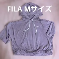 FILA パーカー クロップド 紫 パープル 青み ピンク