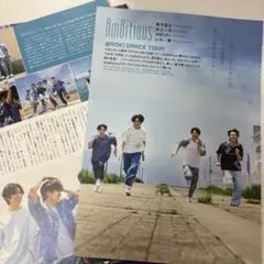 ダンススクエア vol.63 真弓孟之 井上一太 大内リオン 山中一輝