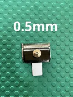 2026年最新】タピオバリカンの人気アイテム - メルカリ