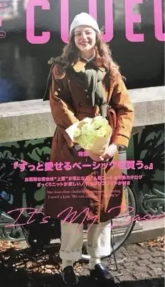 Item thumbnail for item 6a2712dc-2951-460b-850c-4810f0fe71af