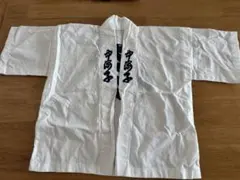 博多祇園山笠 中洲流水法被(みずはっぴ) - メルカリ