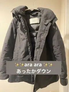 Item thumbnail for item fe0ad858-c5af-4263-9867-43262e8961b9