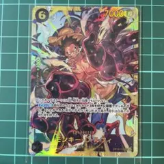 2026年最新】ルフィ SEC op10の人気アイテム - メルカリ