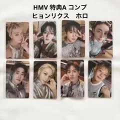 Straykids スキズ THIS&THAT フォトカード B コンプ HMV - メルカリ