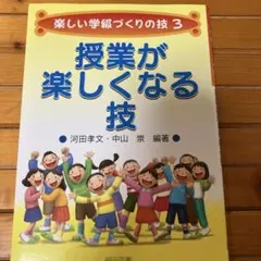 2026年最新】河田孝文の人気アイテム - メルカリ
