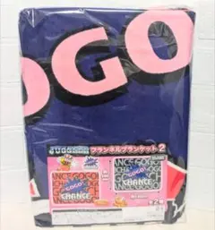 ジャグラー フランネル ブランケット レッド 新品未使用　100×140cm