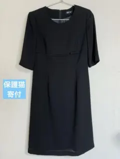 イギンMENODブラックフォーマル9AR 喪服