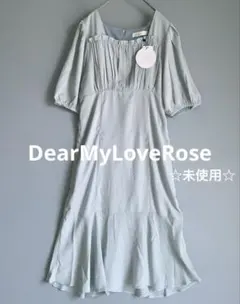 未使用☆ディアマイラブローズ☆マーメイドスリットワンピース 夢展望のサムネイル