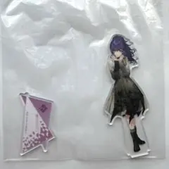 朝比奈まふゆ プロセカ ラッキーくじ D賞 アクスタ