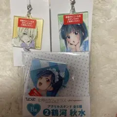 女神のカフェテラス　ひこくじ　アクリルチャーム 全10種フルセット ひこくじ 女神のカフェテラス～first impression～ | ひこくじ