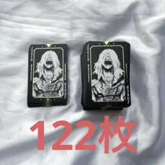 2026年最新】死柄木弔 トランプの人気アイテム - メルカリ