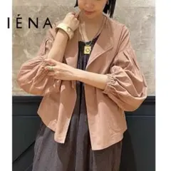 【美品】 イエナ チングジャケット 近年モデル ノーカラージャケット リネン混