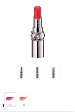 JILL STUARTT ジルスチュアート リップグロウ セラムバーム 04