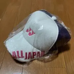 新品未開封】UNIQLO ホワイト テニスキャップ 非売品 錦織圭 - メルカリ