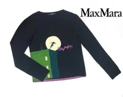 マックスマーラMaxMaraカシミヤウールニット丸襟セーターブラックピンク黒緑