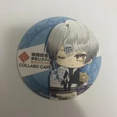 2026年最新】コンパス コースターの人気アイテム - メルカリ