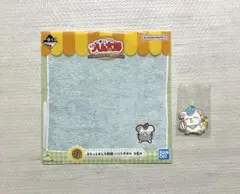 Item thumbnail for item 634dd7e2-9e64-4bb0-9fd2-b67c77b09141