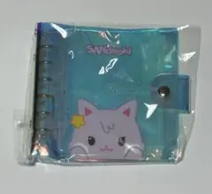 ATEEZ ANITEEZ サンドギ フォトカードバインダー トレカ付き サン