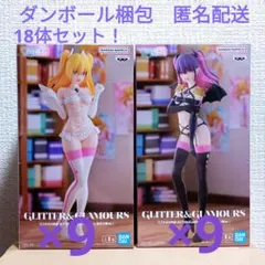 2026年最新】2.5次元の誘惑 GLITTER&GLAMOURS ミリエラ 衛生小隊ver.の