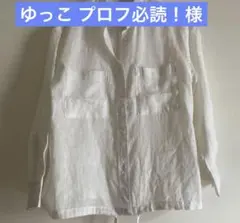 ゆっこ プロフ必読！様専用ページ