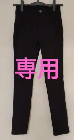 ★【りーママ様専用】★グンゼ Tuché スキニーパンツ ブラックSサイズ