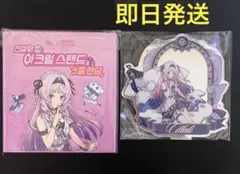 韓国限定 原神 MOMS TOUCHコラボ 鏡アクリルスタンド シトラリ - メルカリ
