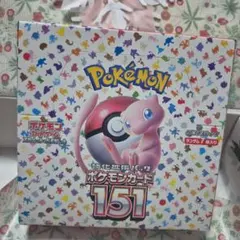 2026年最新】ポケモンカード151 BOXの人気アイテム - メルカリ