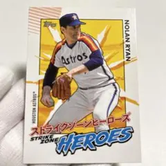 Item thumbnail for item 2c946273-8b71-4b11-a3df-a3d5cb203caa