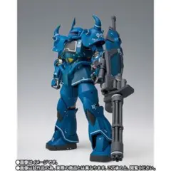 2026年最新】Gundam fix figuration metal グフの人気アイテム - メルカリ