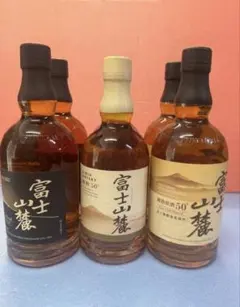 終売品富士 FUJI ウイスキー700ml 46%白ラベル(旧ボトル)3本セット