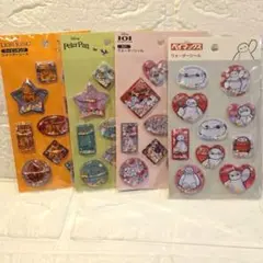 2026年最新】ピーターマックスの人気アイテム - メルカリ