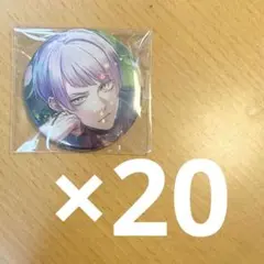 ブレマイ 麻波麗 麻波 周年 缶バッジ 1周年 麗