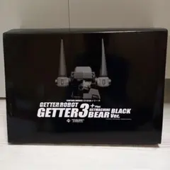 t71GETTER 3 + GETMACHINE BLACK BEAR Ver.